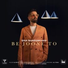 دانلود آهنگ جدید سینا شعبانخانی به نام به جون تو